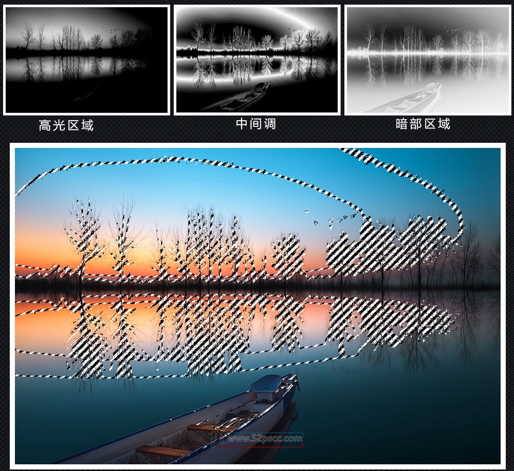 Photoshop插件扩展ILM交互式亮度实时动态控制风光面板2.0中文版 风景调色必备插件