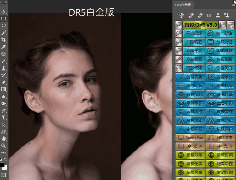 Photoshop插件扩展Delicious Retouch 5汉化版 PS磨皮润肤 DR5白金版影楼美容磨皮插件