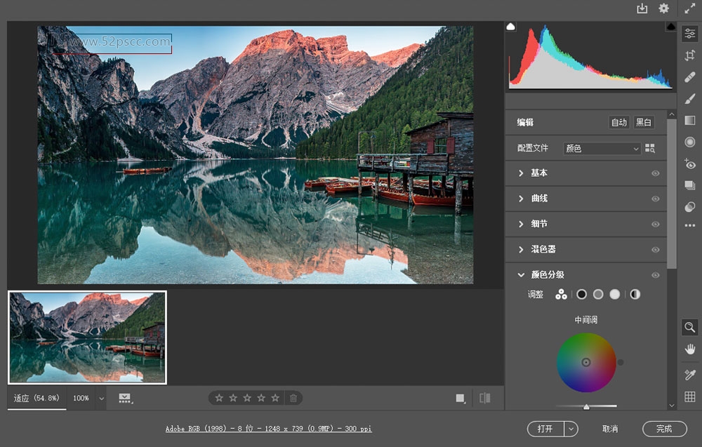Photoshop插件扩展Topaz JPEG to RAW AI汉化版 PS插件帮你轻松转换JPEG为RAW格式