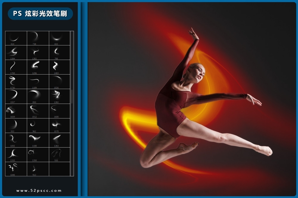 Procreate光效笔刷 PS炫彩光源笔刷 Photoshop绚丽光照笔刷缩略图 Procreate光效笔刷 PS炫彩光源笔刷 Photoshop绚丽光照笔刷缩略图