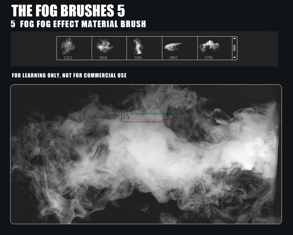Procreate烟雾笔刷 PS浓雾雾气素材 Photoshop烟气雾气笔刷