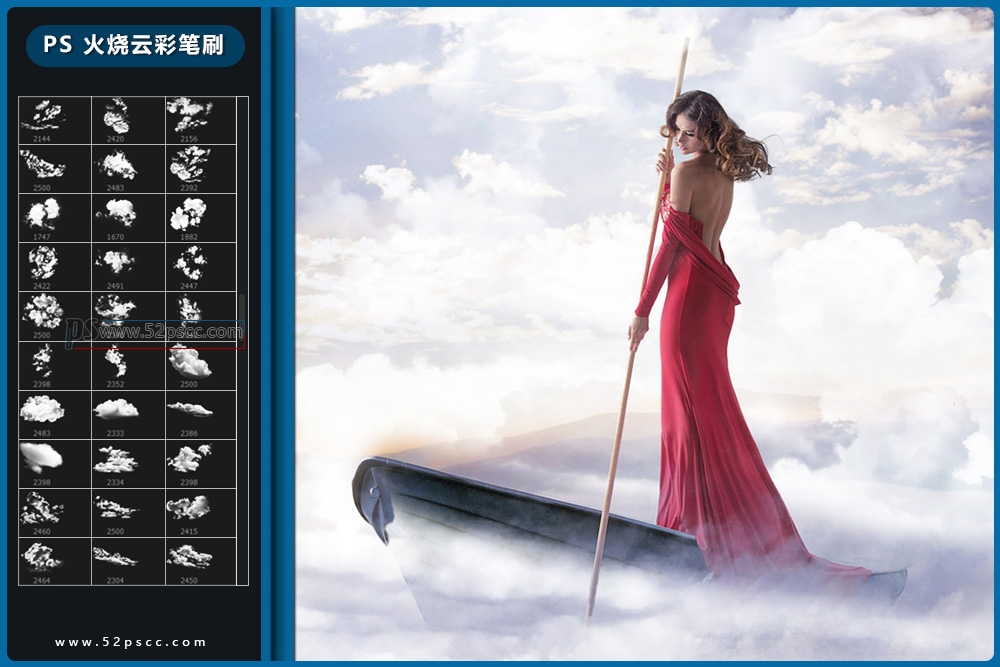 Procreate云彩笔刷 PS晚霞云彩素材 Photoshop火烧云笔刷缩略图 Procreate云彩笔刷 PS晚霞云彩素材 Photoshop火烧云笔刷缩略图