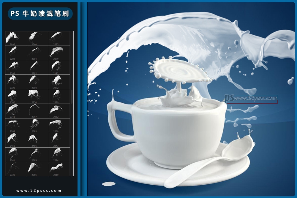 Procreate牛奶笔刷 PS牛奶喷溅素材 Photoshop牛奶特效笔刷缩略图
