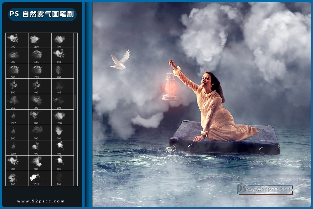 Procreate大雾笔刷下载 PS雾气摄影素材 Photoshop云雾笔刷缩略图 Procreate大雾笔刷下载 PS雾气摄影素材 Photoshop云雾笔刷缩略图