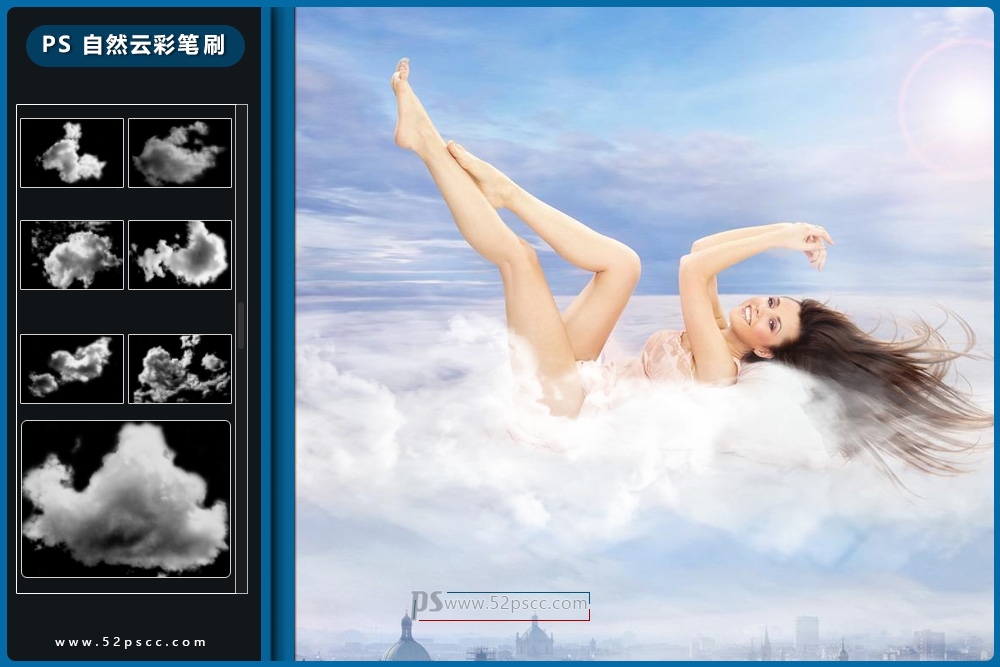 Procreate白云笔刷 PS天空云彩素材 Photoshop云层笔刷缩略图