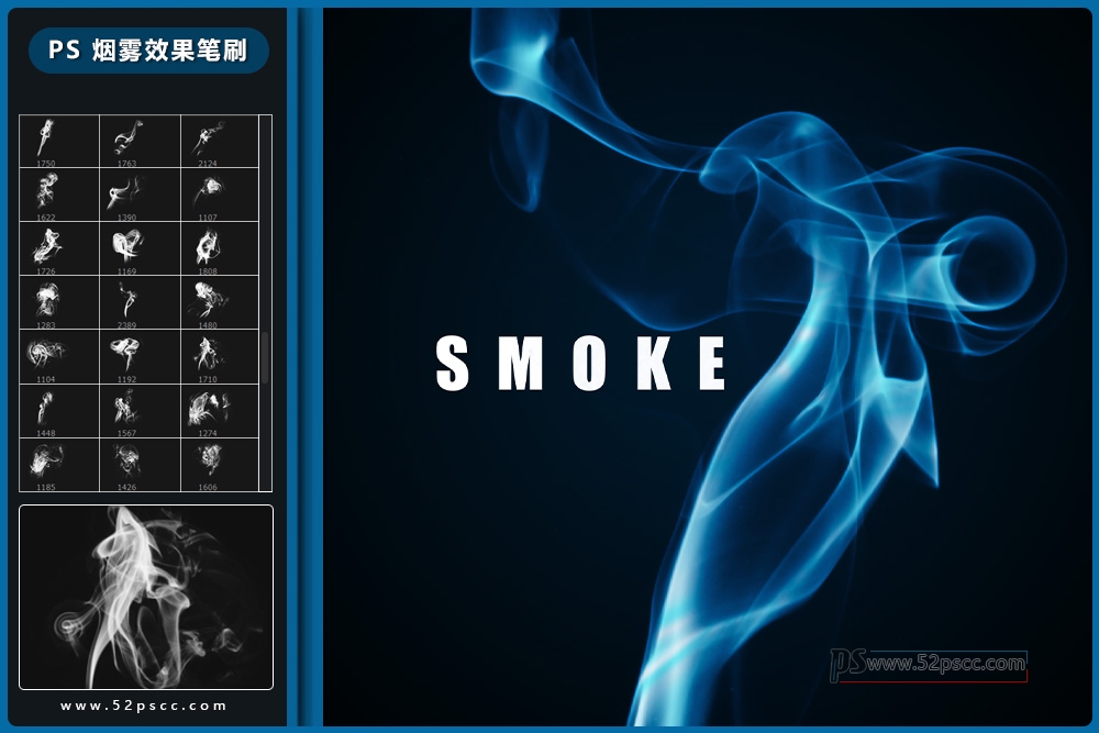 Procreate烟雾笔刷下载 PS烟气烟雾素材 Photoshop烟气笔刷缩略图