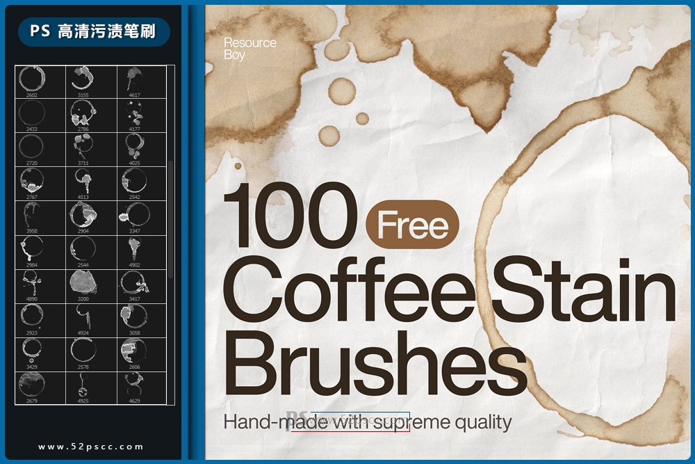Procreate高清污渍下载 PS4K咖啡渍素材 Photoshop污渍涂鸦笔刷缩略图