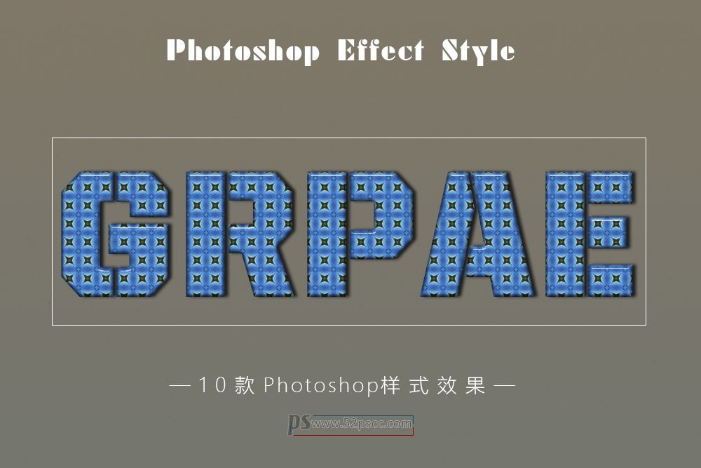 PS光滑地板格子纹理样式Photoshop地板图案样式预设缩略图