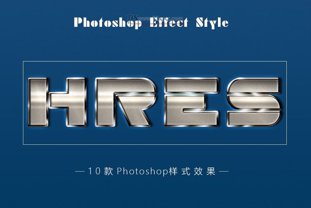 PS金属立体质感效果样式Photoshop金属图案样式预设缩略图