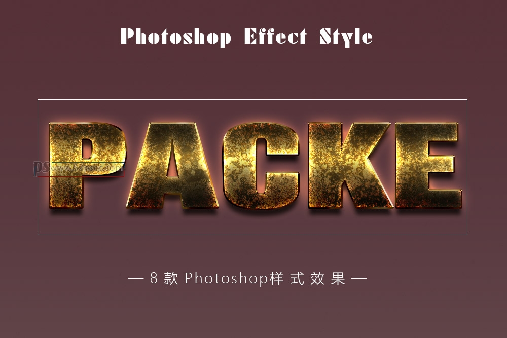 PS超酷金属质感特效样式Photoshop金属图案样式预设缩略图
