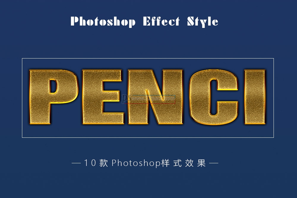PS金色金属效果质感样式Photoshop金色图案样式预设缩略图