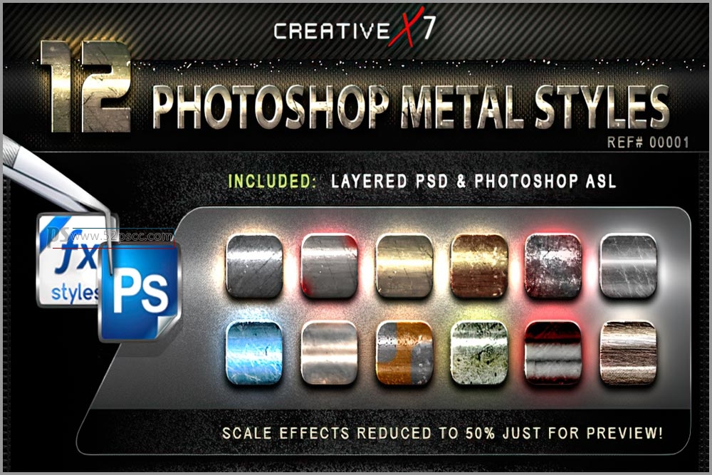 PS金属粗糙质感特效纹理样式Photoshop金属图案样式预设缩略图