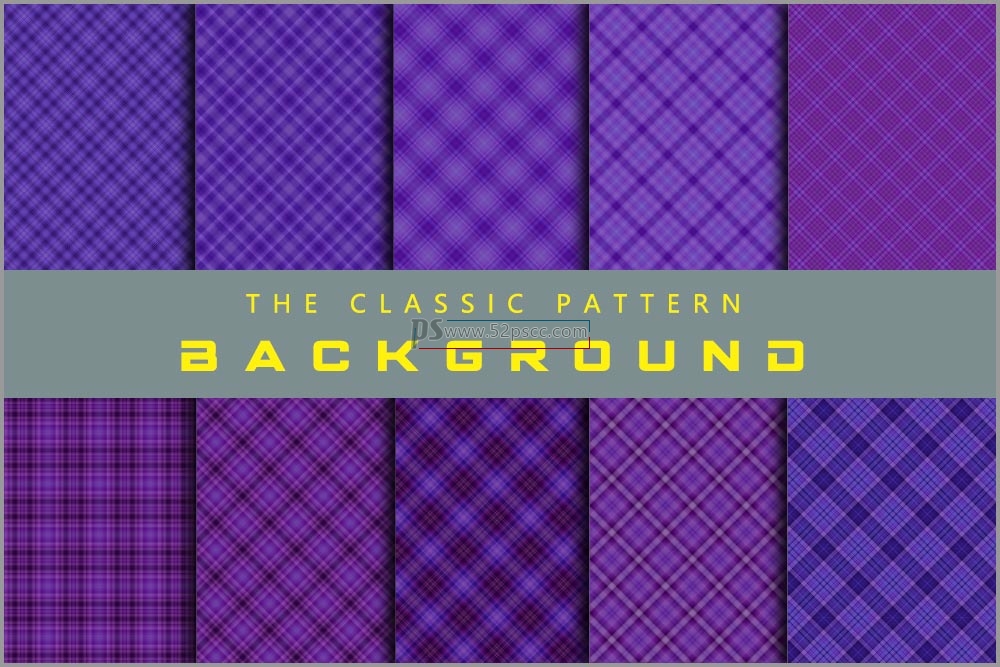 PS紫色格子纹理背景图案Photoshop紫色格子图案效果预设缩略图