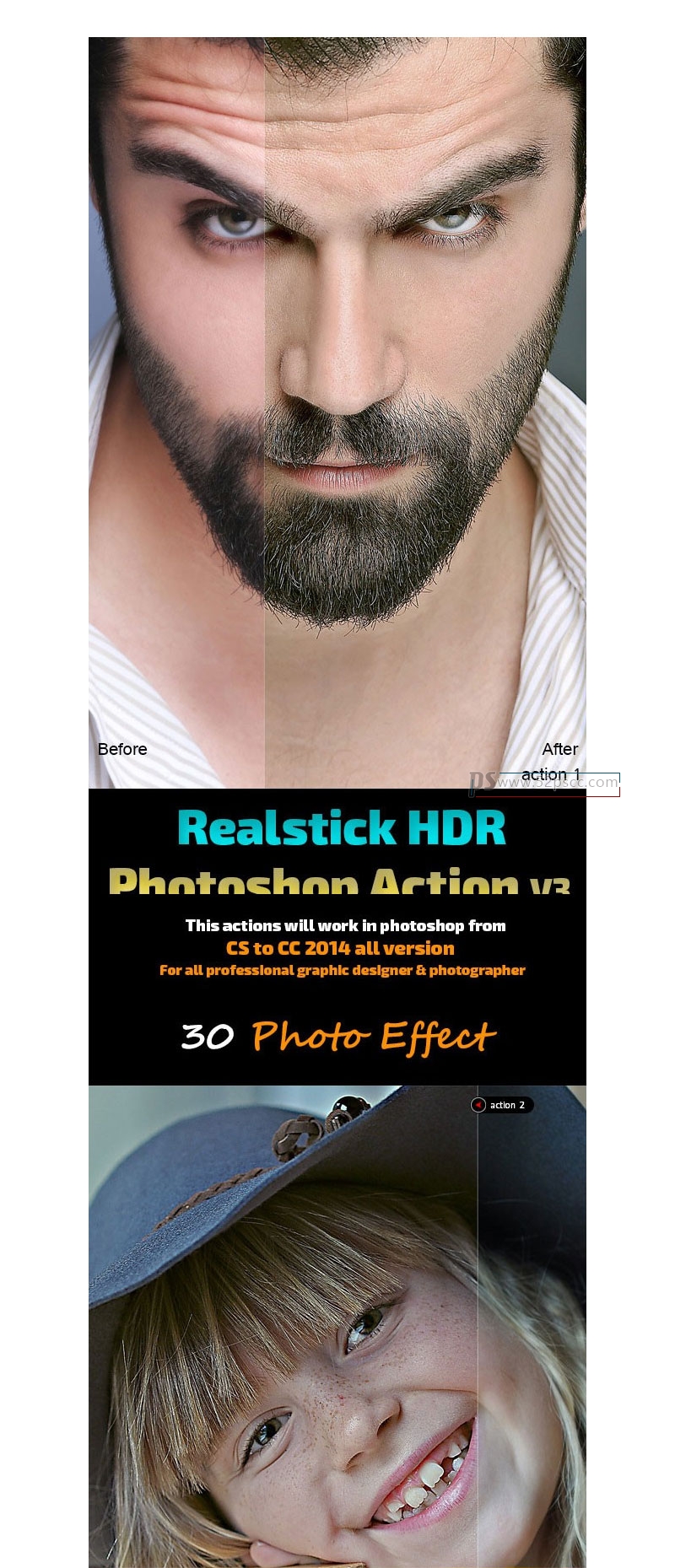非常奇幻的HDR效果 PS 动作Photoshop 自然hdr动作